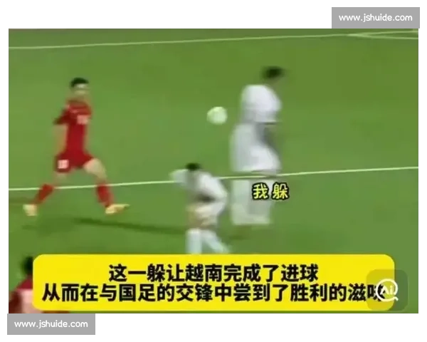 无帅停赛?东体痛批国足:弃热身保 U22 是本末倒置